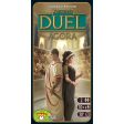 7 Wonders Duel: Agora For Discount