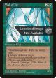 Wall of Ice [Fourth Edition (Foreign Black Border)] Hot on Sale