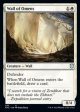 Wall of Omens [Kaldheim Commander] on Sale