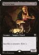 Viscera Seer (Extended Art) [Commander Legends] Cheap