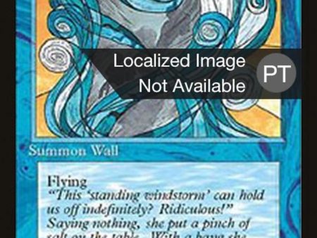 Wall of Air [Fourth Edition (Foreign Black Border)] Supply