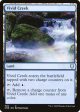 Vivid Creek [Commander Legends] Supply