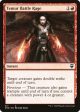 Temur Battle Rage [Commander Legends] For Sale