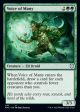 Voice of Many [Kaldheim Commander] Cheap