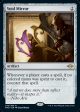 Void Mirror [Modern Horizons 2] Supply