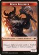 Treasure    Demon Berserker Double-Sided Token [Kaldheim Tokens] Sale