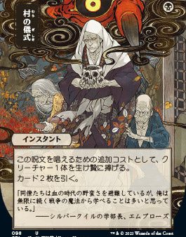 Village Rites (Japanese) [Strixhaven: School of Mages Mystical Archive] Fashion