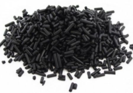 ACTIVATED CARBON 500g Online