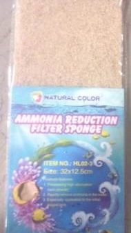 AMMONIA REDUCTION FILTER SPONGE 32x12x2cm Cheap