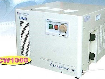 CHILLER & HEATER For Sale