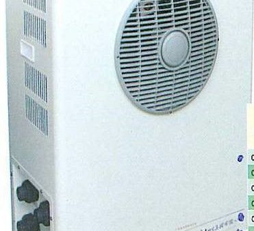 CHILLER & HEATER Online Sale